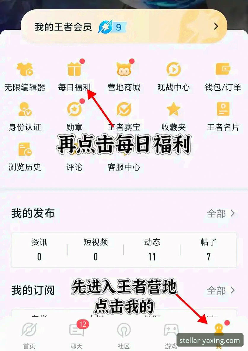 亚星官网平台充值渠道最新动态：资深用户分享高效入金全攻略