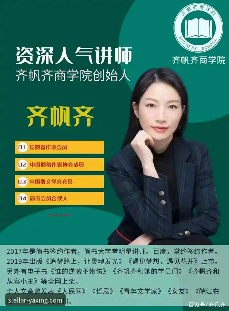 资深用户亲测：亚星官网平台登录与客户端下载实战心得