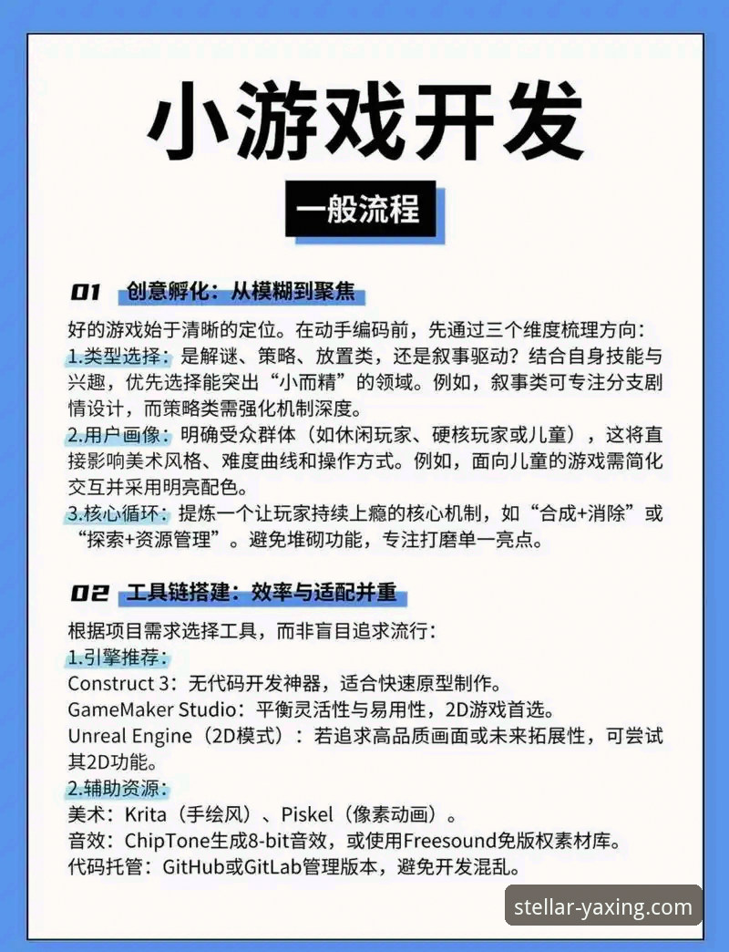亚星官网平台如何开启专属娱乐之旅?从下载到体验的全流程解析